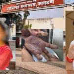 Phaltan woman doctor suicide, Dhananjay Munde statement