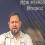 Tejaswi Yadav