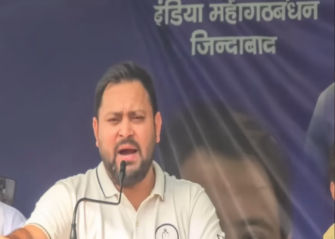 Tejaswi Yadav