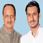 Parth Pawar land scam, Pune Mahar Watan land scam