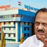 Ajit Pawar in Pimpri Chinchwad