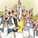 Preparations Underway for Chakan Municipal Elections; Candidates Ready and Campaigning