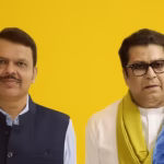 Ward-wise Reservation Declared for 227 Wards in Mumbai Municipal Corporation Election