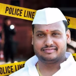 Ganesh Kale Shot Dead and Attacked with Machete in Kondhwa