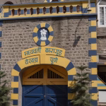 Suspension Ordered for Shivajinagar Police Staff Involved in Attack on Colleague