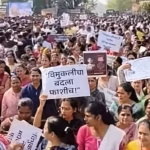 Protesters Attempt to Enter Court in Malegaon; Police Use Lathi Charge to Control Crowd