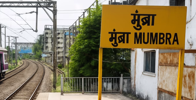 Mumbra ATS raid, Al-Qaeda linked teacher arrested