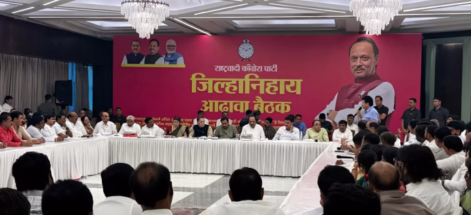 Ajit Pawar Pimpri-Chinchwad NCP election strategy