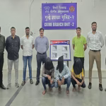 Arms Racket Bust in Pune: 3 Held, Multiple Offences Revealed