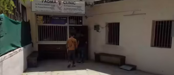 Pune Bogus Doctor Pramod Gundu Arrested for Running Illegal Clinic for 32 Years