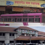 Increased Security in Pune, Hotels and Lodges Under Scanner After Delhi Explosion