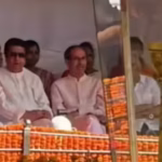 Emotional Gathering of Raj and Uddhav Thackeray at Balasaheb’s Memorial