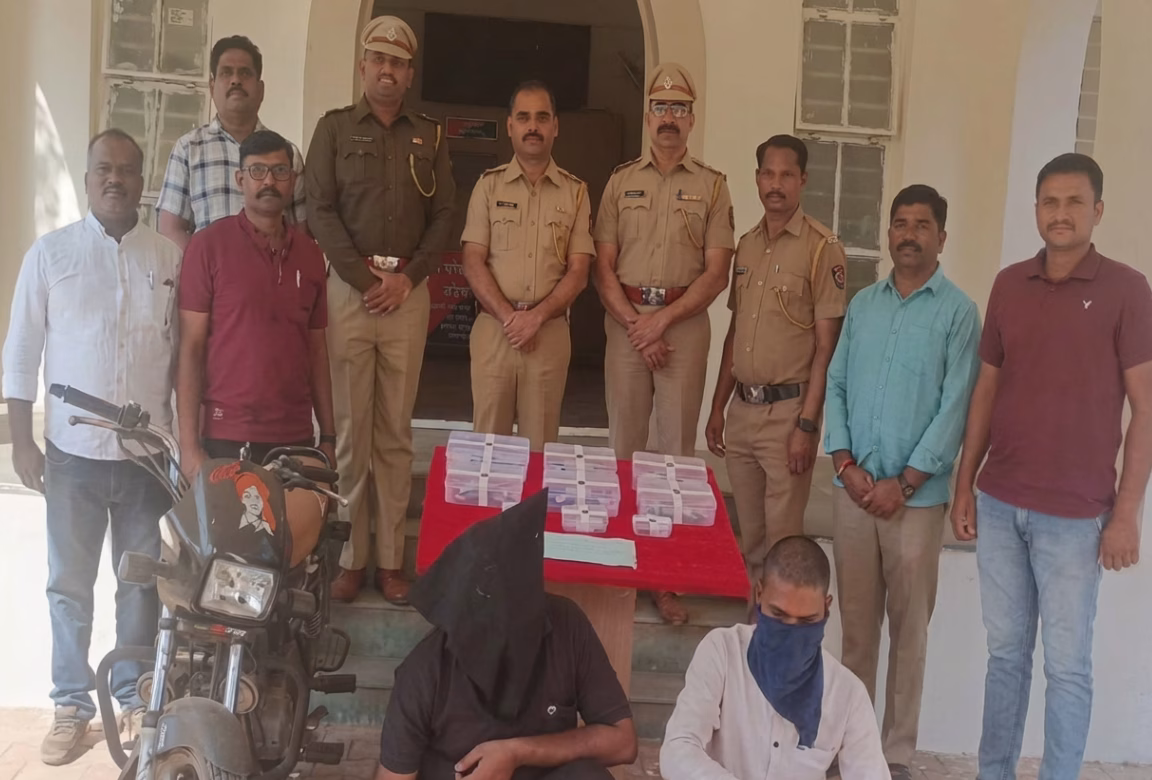 "Two Arrested for Illegal Firearms Trade Ahead of Maharashtra Elections"