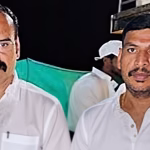 Pune Police Capture Fugitive Sunil Bansode After Years of Absconding