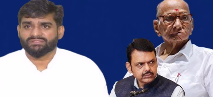 Uday Sangale joins BJP in Sinnar, Maharashtra