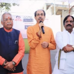 Natural Disaster Impact and Farmer Aid: Uddhav Thackeray’s Firm Stand