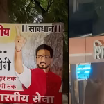 Sunil Shukla’s Fierce Criticism of MNS and Raj Thackeray Escalates Mumbai Political Drama