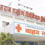 YCM hospital x-ray machines shortage