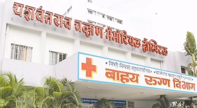 YCM hospital x-ray machines shortage