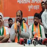 Prithviraj Sutar & Sanjay Bhosale Join BJP