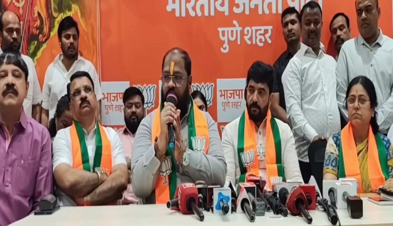 Prithviraj Sutar & Sanjay Bhosale Join BJP