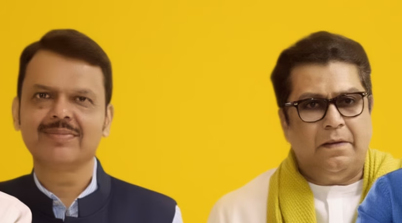 Raj Thackeray's Assembly U-Turn! Fadnavis Reveals Real Reasons