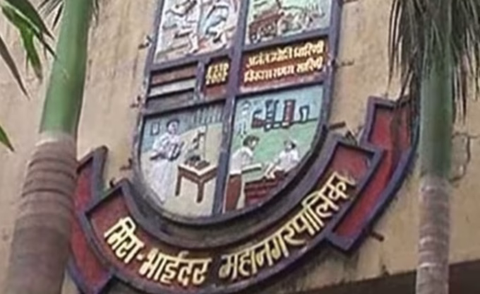 From Pali-Dongri To Jesal Park: Massive Ward Mismatch In Final Voter List Exposed