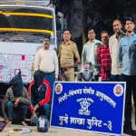 Dighi 4 Heists in One Day! Meerut Gang's Shocking Arrest Revealed!
