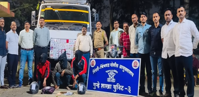 Dighi 4 Heists in One Day! Meerut Gang's Shocking Arrest Revealed!