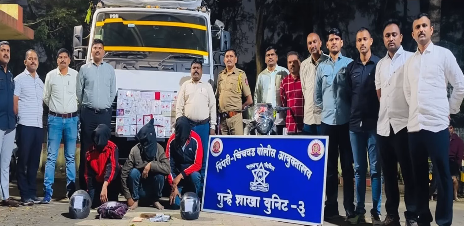Dighi 4 Heists in One Day! Meerut Gang's Shocking Arrest Revealed!