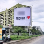 Illegal Banner = Pocket Burner! Commissioner's Explosive Verdict