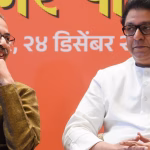 Raj-Uddhav Unity Shocker: BJP Reveals Mumbai Vote Tally