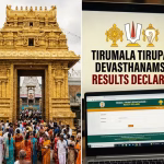 Vaikunta Dwara of Tirupati Temple