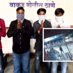 Machete Vehicle Rampage Ends in Viral Sorry Video: Wakad Police Strike Back