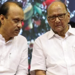 NCP unity merger