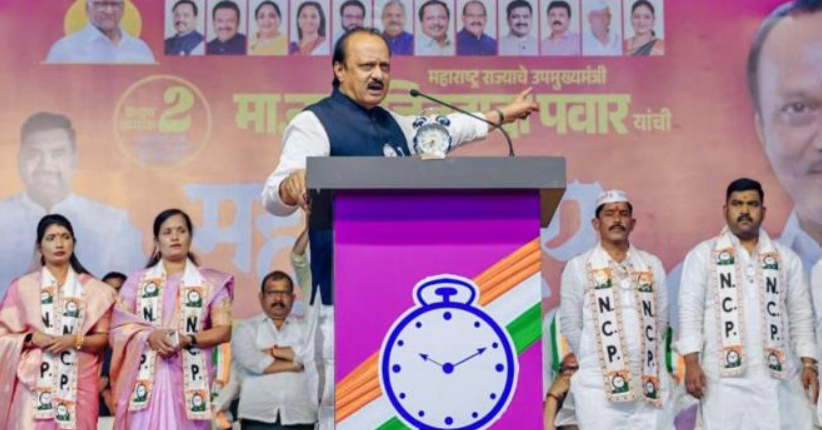 Ajit Pawar municipal election reaction