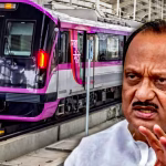 Pune Metro free rides, Ajit Pawar manifesto 2026