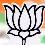 Pune Municipal Corporation election results 2026