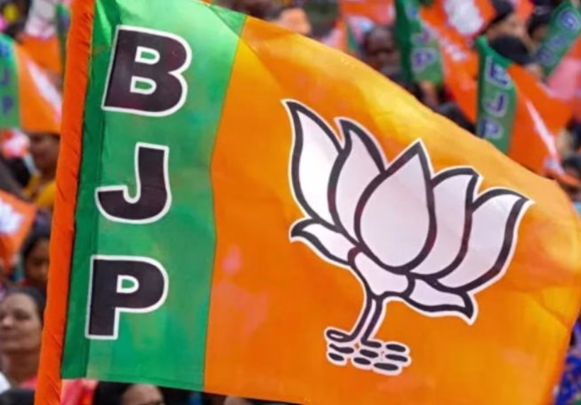 Pune Municipal Corporation election 2026, PMC results 2026