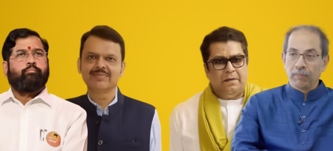 BMC election results 2026