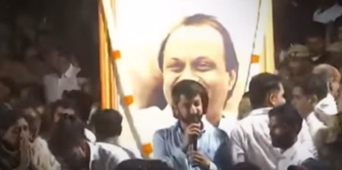 Jai Pawar tears Ajit Pawar death