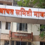 Maval Zilla Parishad nominations