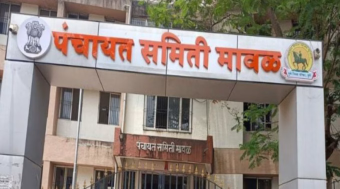 Pune Zilla Parishad election, ZP nomination scrutiny