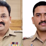 Pimpri Chinchwad police President's Medal