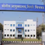 PCMC election 2026, Pimpri Chinchwad police suspension