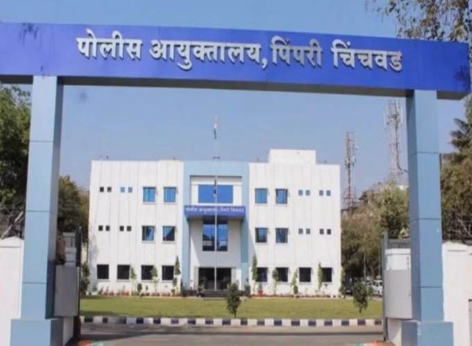 PCMC election 2026, Pimpri Chinchwad police suspension