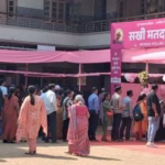 PMC election 2026, pink polling booth Pune