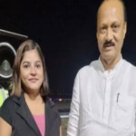 Pinky Mali last call father