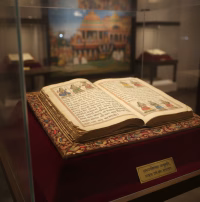 Ramayana Ayodhya Museum