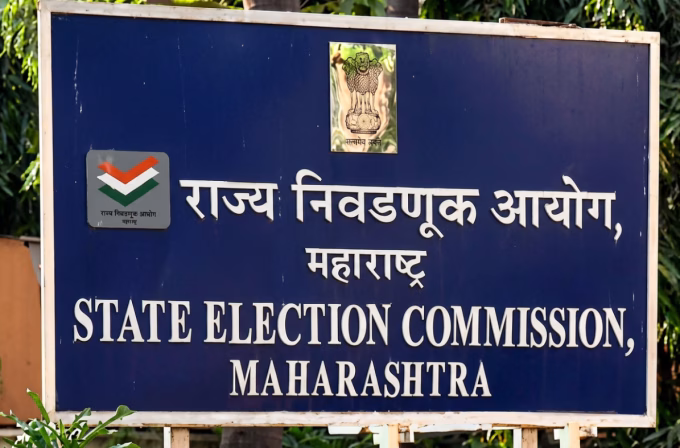 Maharashtra municipal elections 2026, code of conduct violations